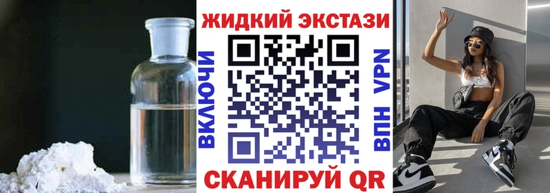 это какой сайт  наркотики  Бугульма  Бутират Butirat 