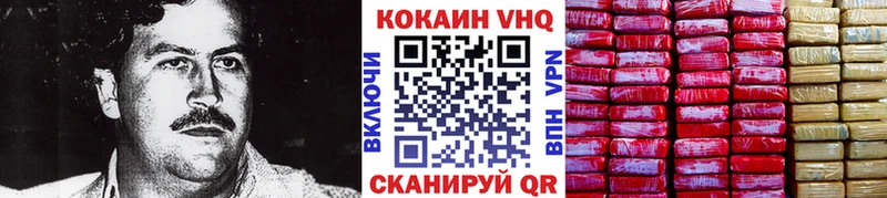 hydra ССЫЛКА цена Бугульма Cocaine 98%