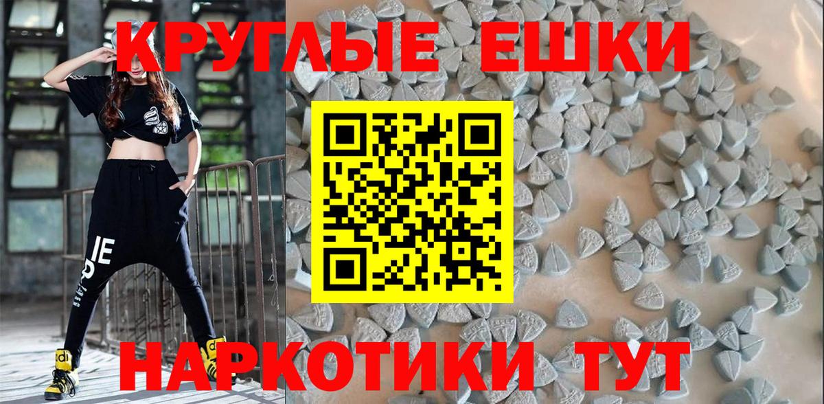 Экстази Дубай Бугульма