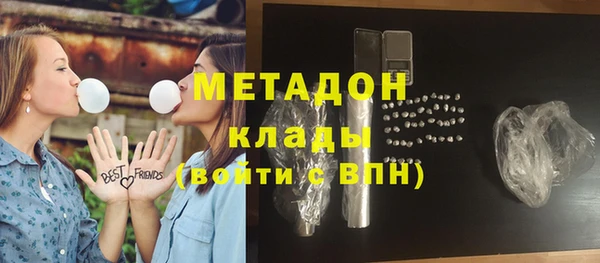 прущий лед Белокуриха