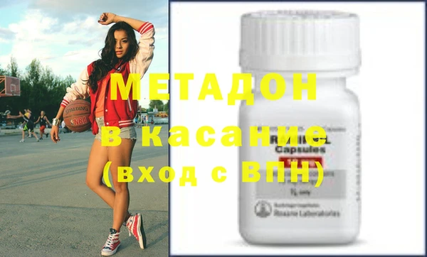 mdma Белоозёрский
