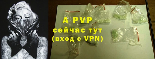 экстази Снежинск