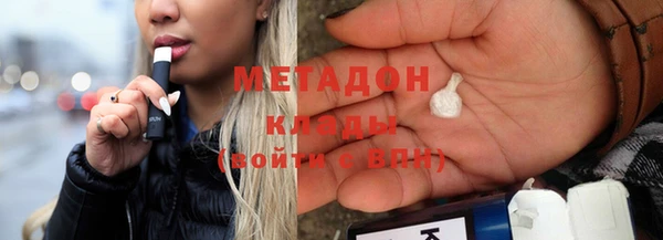 сатива Беломорск
