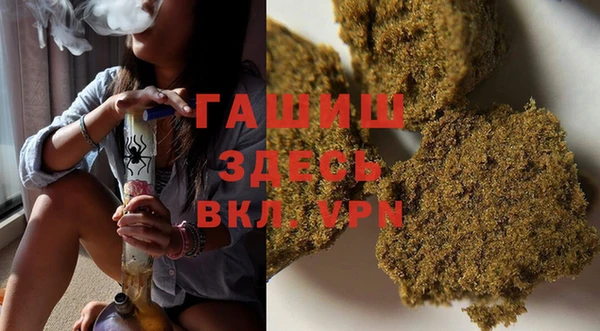 прущий лед Белокуриха