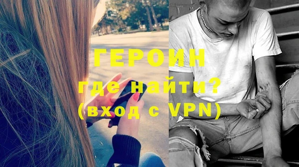 сатива Беломорск