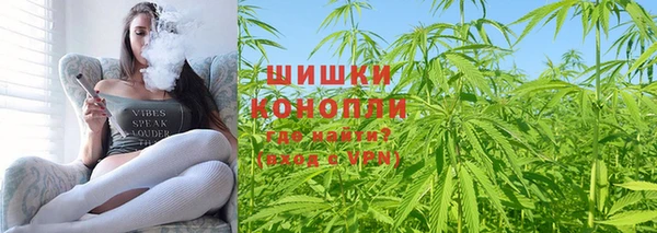 прущий лед Белокуриха