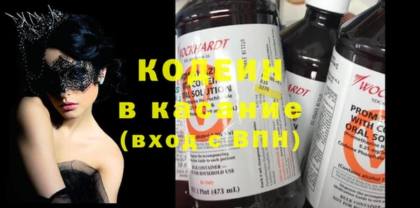 прущий лед Белокуриха