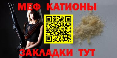 мдпв Мариинск