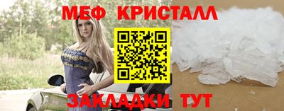 гашиш Малоярославец