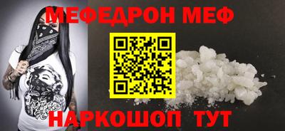 мдпв Мариинск