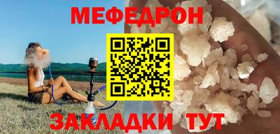 гашиш Малоярославец