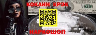 гашиш Малоярославец