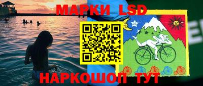 мдпв Мариинск