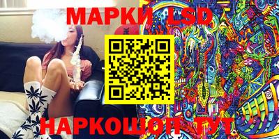 мдпв Мариинск