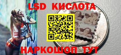 гидропоника Моздок