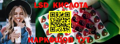 мдпв Мариинск