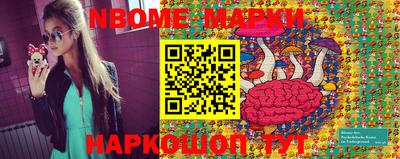 гашиш Малоярославец