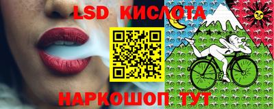 гашиш Малоярославец