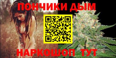 не бодяженный Можайск