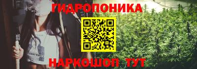 гашиш Малоярославец