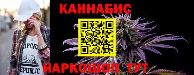 гашиш Малоярославец