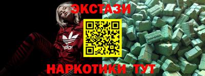 мдпв Мариинск