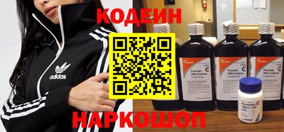 гашиш Малоярославец