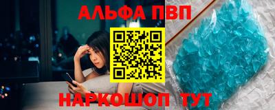 мдпв Мариинск