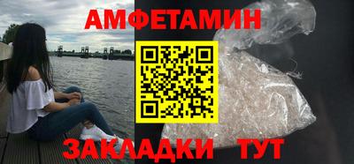 мдпв Мариинск