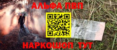 мдпв Мариинск