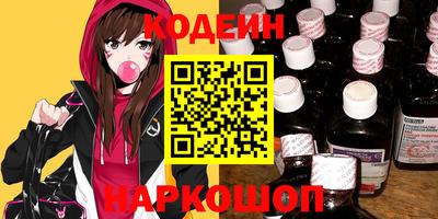 метамфетамин Малгобек