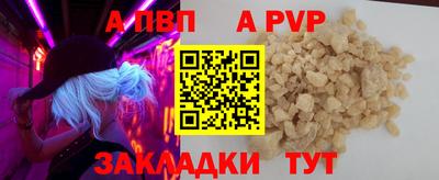 гашиш Малоярославец