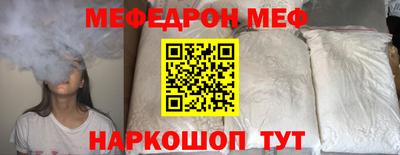 мдпв Мариинск