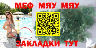гашиш Малоярославец