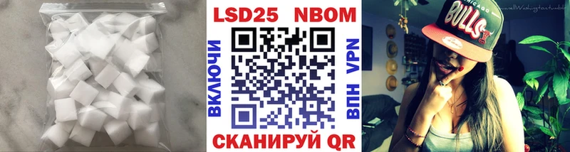 ЛСД экстази кислота  Бугульма 