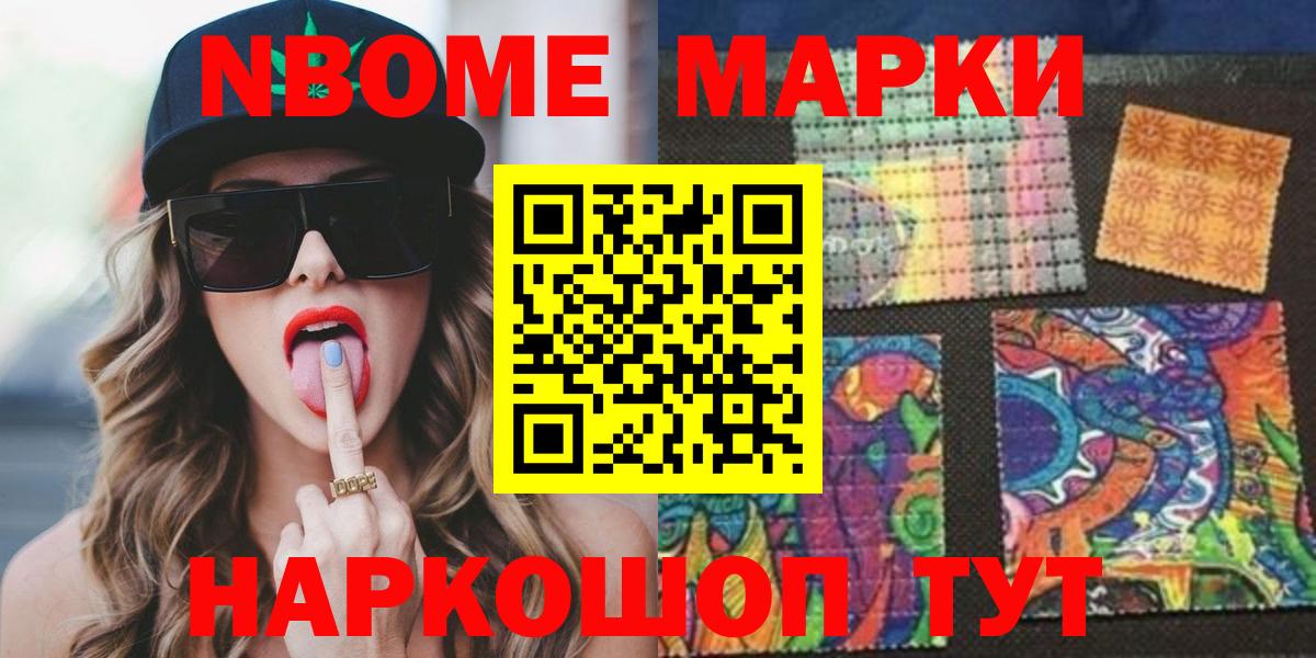 Лсд 25 экстази кислота  Вход с VPN  Бугульма  Лсд 25 экстази ecstasy 