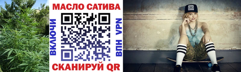мега ссылки  Бугульма  Дистиллят ТГК вейп 